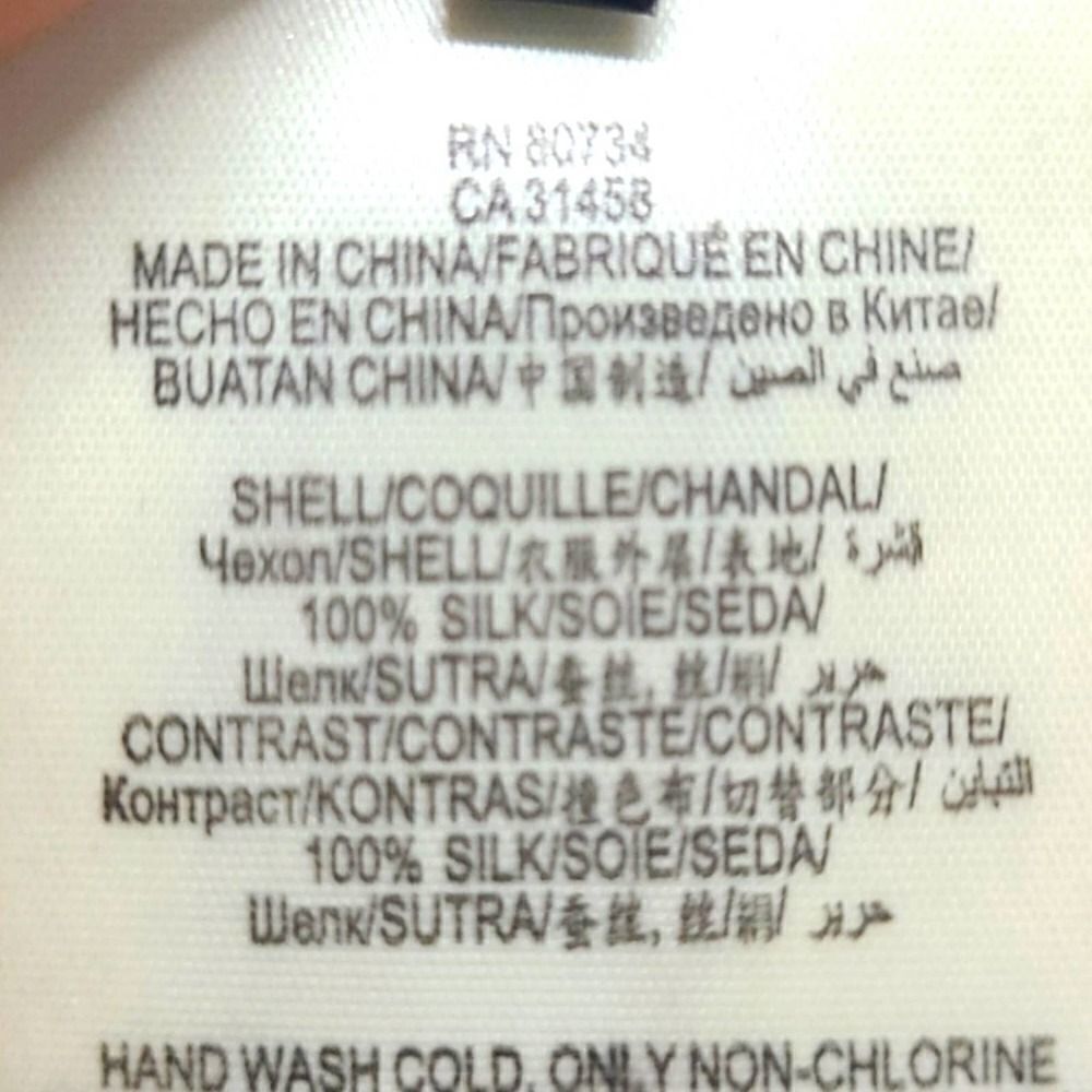 BCBGMAXAZRIA Silkâ Plaid ButtonâDownâDressâSizeâXXS - Picture 9 of 9